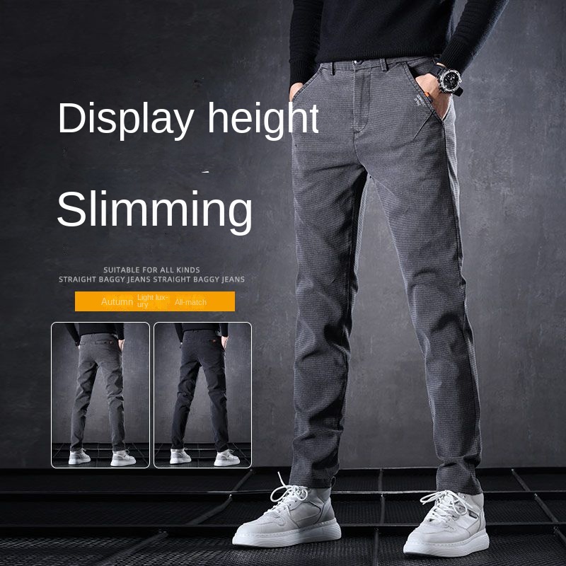 Jeans d'été minces de luxe Har - Golf Equipment And Accessories avis et prix