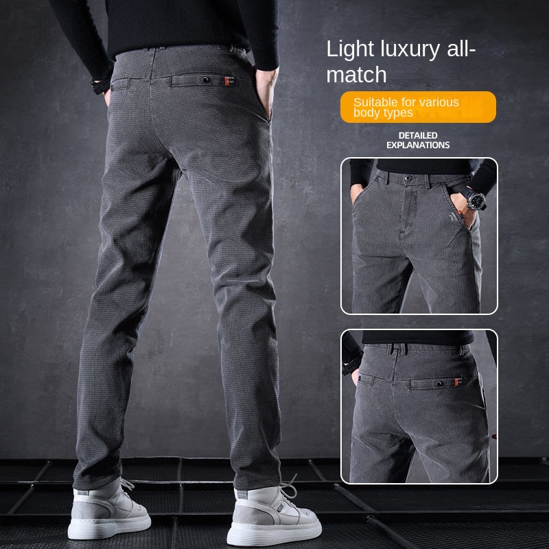 Jeans d'été minces de luxe Har - Golf Equipment And Accessories avis et prix