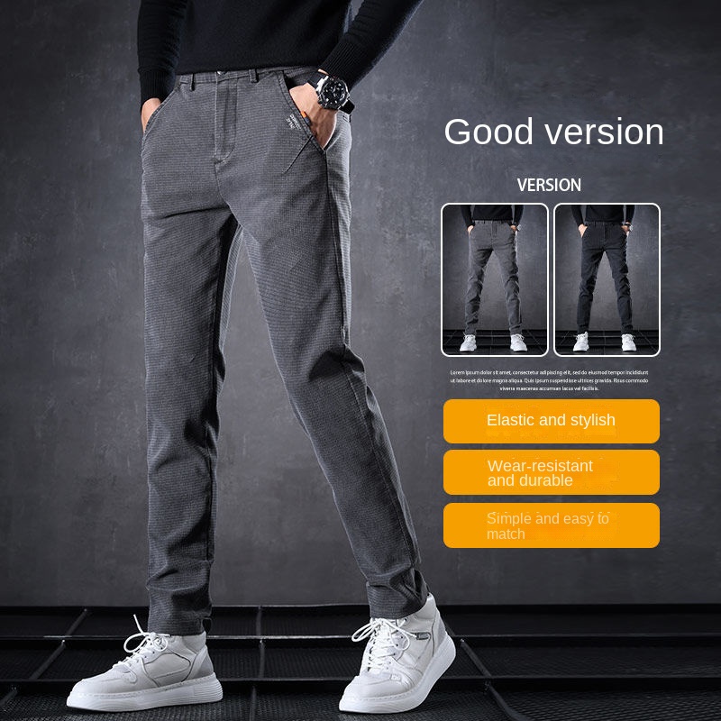 Jeans d'été minces de luxe Har - Golf Equipment And Accessories avis et prix