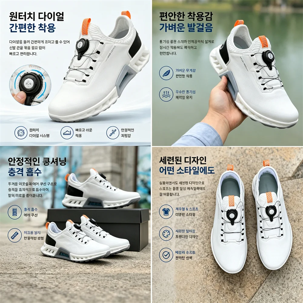 Chaussures de golf pour hommes - Golf Equipment For Sale avis et prix