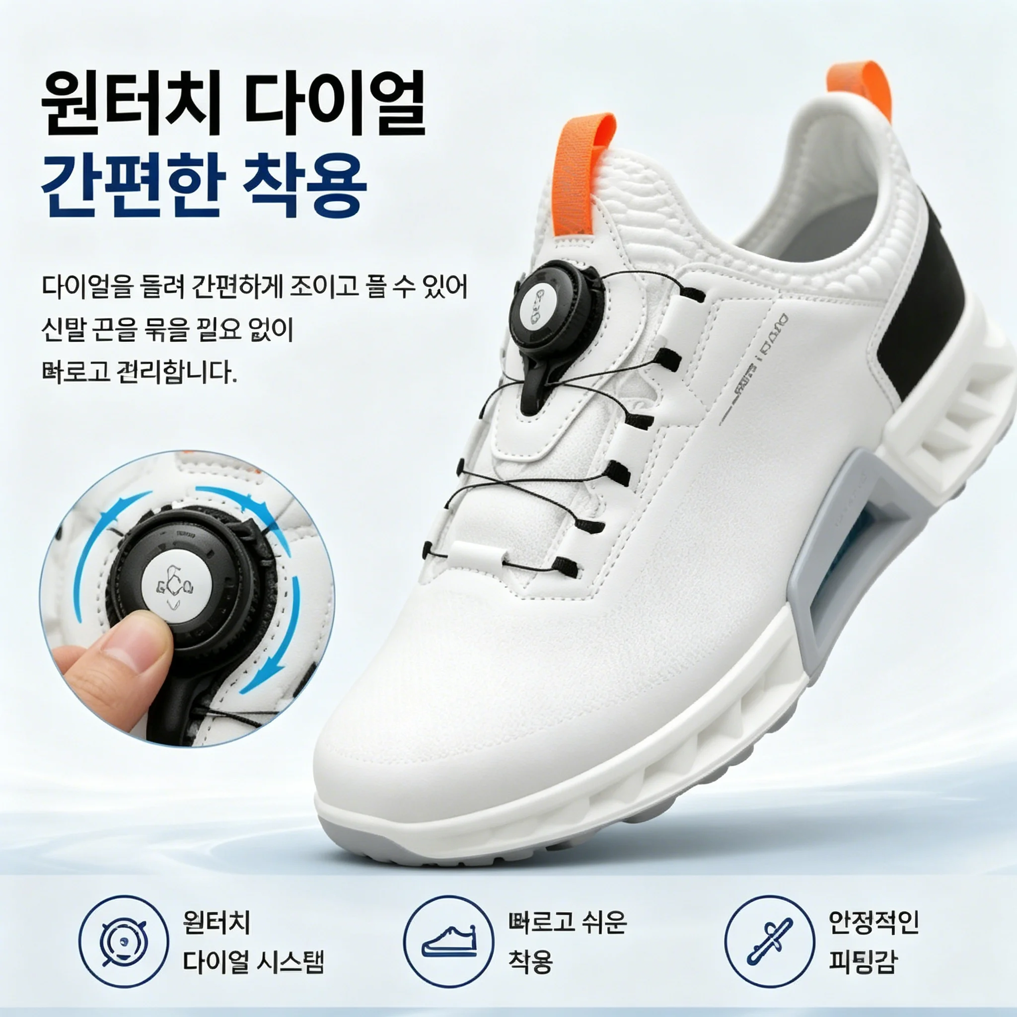 Chaussures de golf pour hommes - Golf Equipment For Sale avis et prix